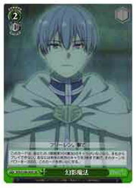 card527423-series398414-rarity557104