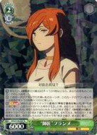 card527441-series398414-rarity557285