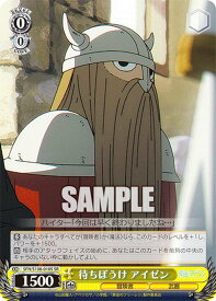 card527457-series398414-rarity557104
