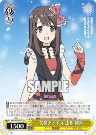card527876-series398852-rarity557246