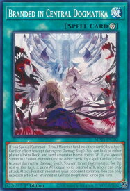 card527767-series374400-rarity540534