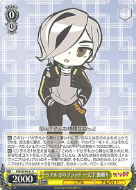 card528754-series399875-rarity557243