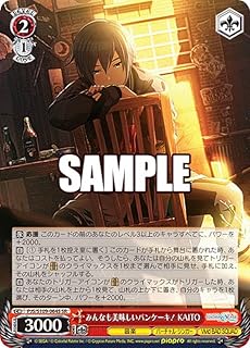 card528895-series399992-rarity557104