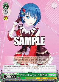 card528916-series399992-rarity557243