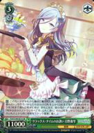 card528920-series399992-rarity557104
