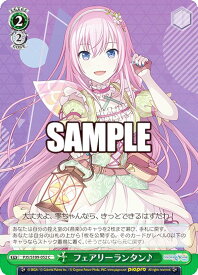 card528922-series399992-rarity557243