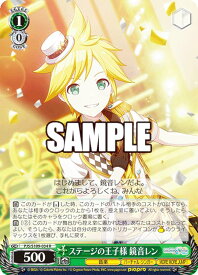 card522729-series399992-rarity557285