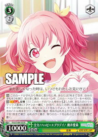 card522727-series399992-rarity557285