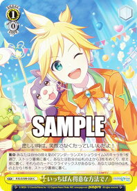 card528965-series399992-rarity557243