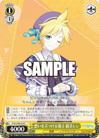 card529017-series399992-rarity557243