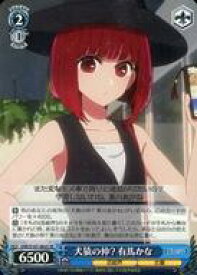 card529048-series400227-rarity557104
