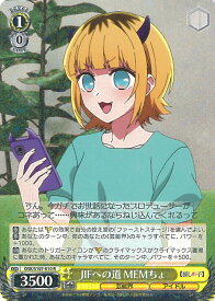 card529200-series400227-rarity557285