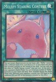 card528995-series398885-rarity540535