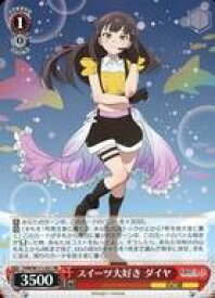 card529573-series400676-rarity557275