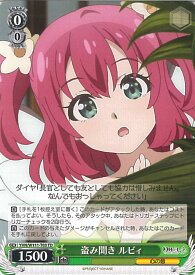 card529693-series400857-rarity557066