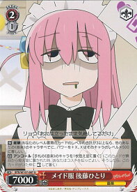 card530363-series401536-rarity557246