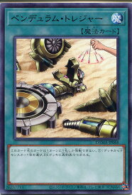 card_2594_series_5646_rarity_62_