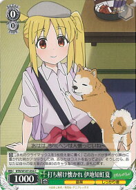 card530407-series401536-rarity557243
