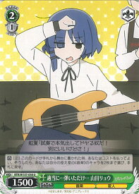 card530393-series401536-rarity557246