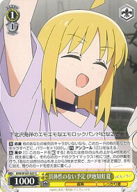 card530452-series401536-rarity557243