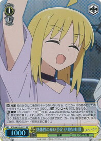 card530452-series401536-rarity557104