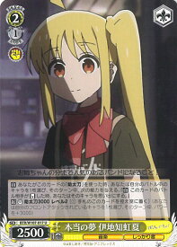 card530482-series401536-rarity557246