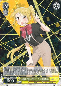 card530500-series401536-rarity557275