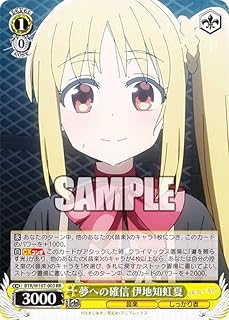 card530504-series401536-rarity557275