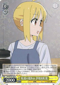 card530510-series401536-rarity557285