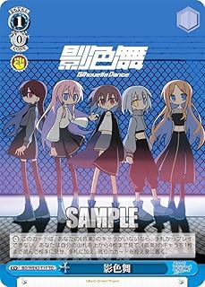 card530552-series401793-rarity557066