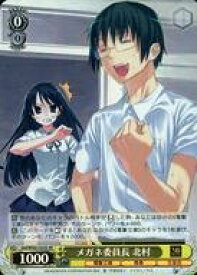 card530986-series402241-rarity557104