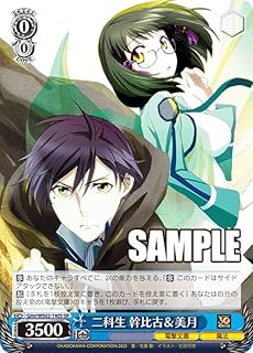 card531148-series402399-rarity557104
