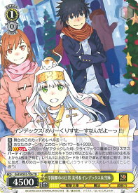 card531382-series402639-rarity557066