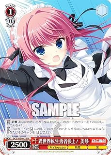 card531456-series402709-rarity559585