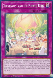 card531791-series374400-rarity540534