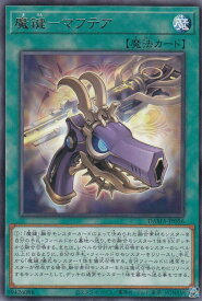 card_2602_