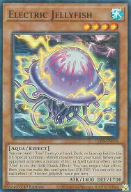 card532237-series378531-rarity540535