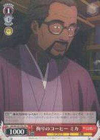 card532558-series403792-rarity557066