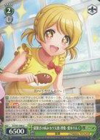 card533037-series404176-rarity557246