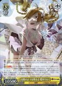 card533110-series404176-rarity557275
