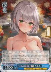 card533648-series404880-rarity557285