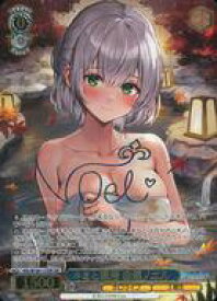 card533648-series404880-rarity557254
