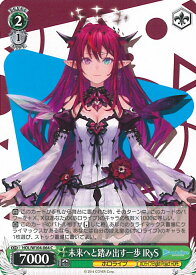 card533804-series404880-rarity557243