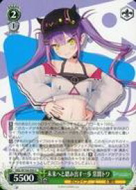 card533831-series404880-rarity557246