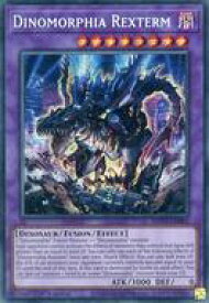 card533932-series377275-rarity540589