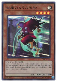 card2615-series5850-rarity7