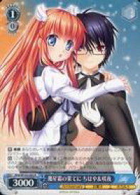 card535424-series406730-rarity557285