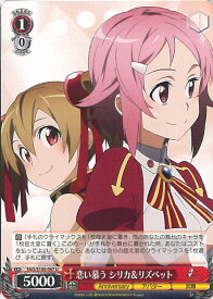 card535656-series406910-rarity557246
