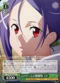 card535710-series406910-rarity557246
