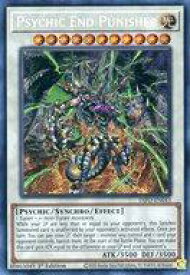 card535665-series377568-rarity540537